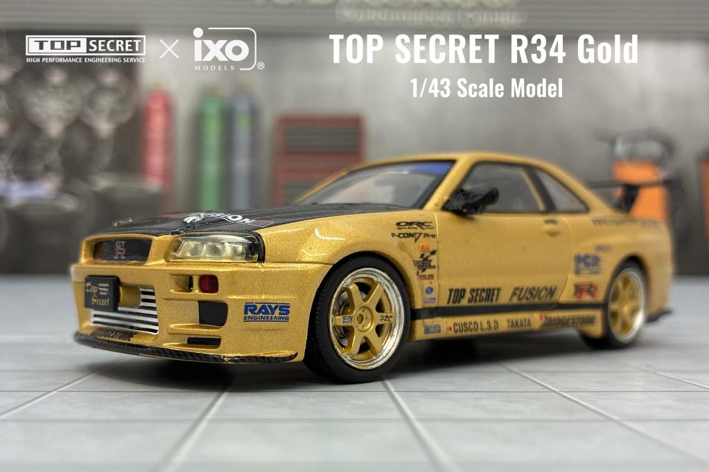 東京オートサロン会場限定！TOP SECRET R34チューンドカーの1/43モデル