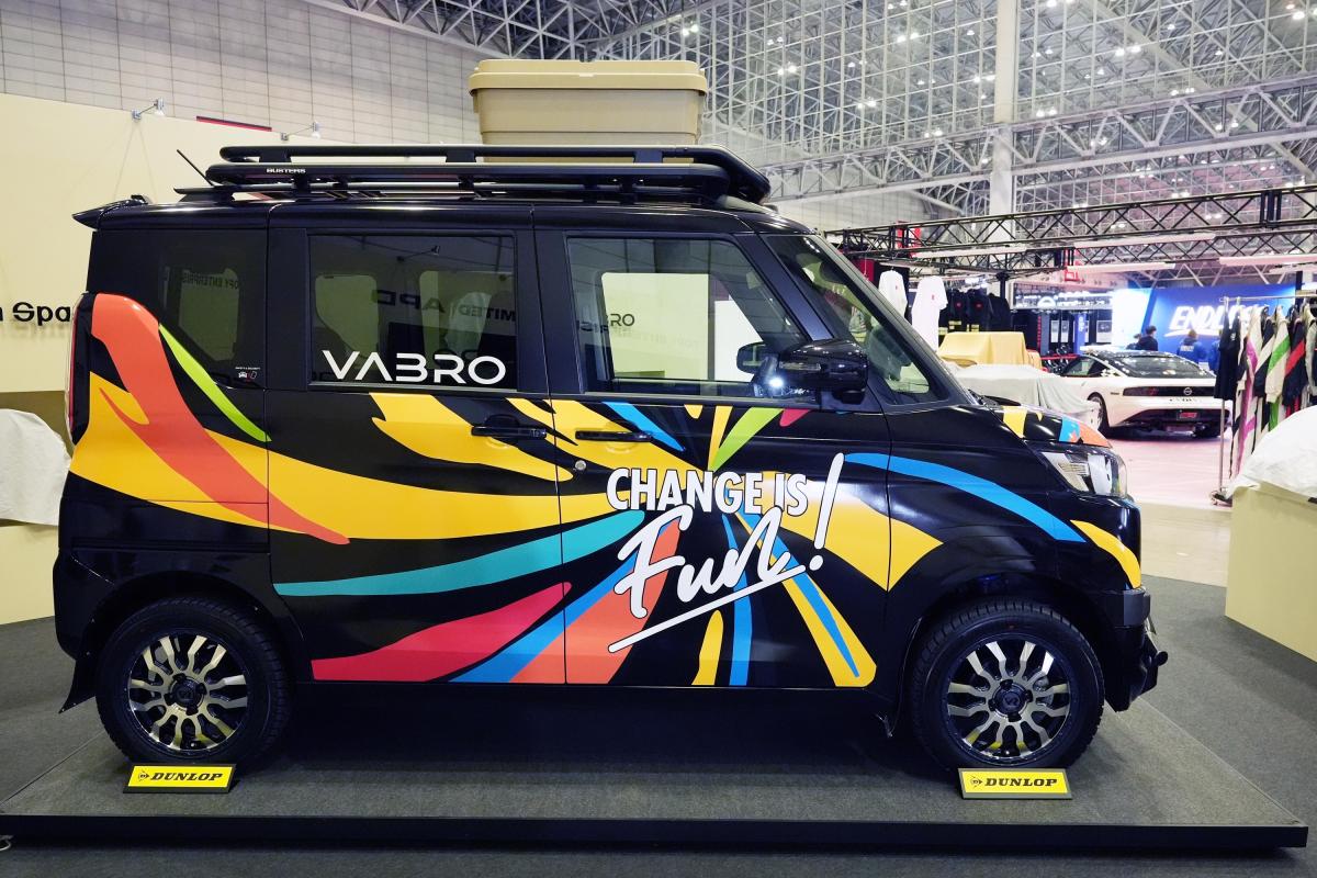 デリカミニ詳細情報|トピー実業株式会社｜オンラインオートサロン