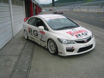 ZX DAMPER （シビックタイプR FD2用）詳細情報|RACING GEAR