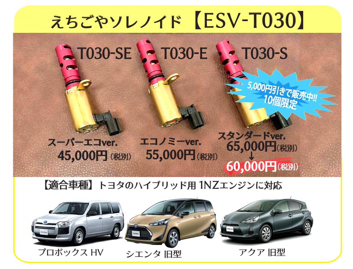 big_p20240323689fih00161462117