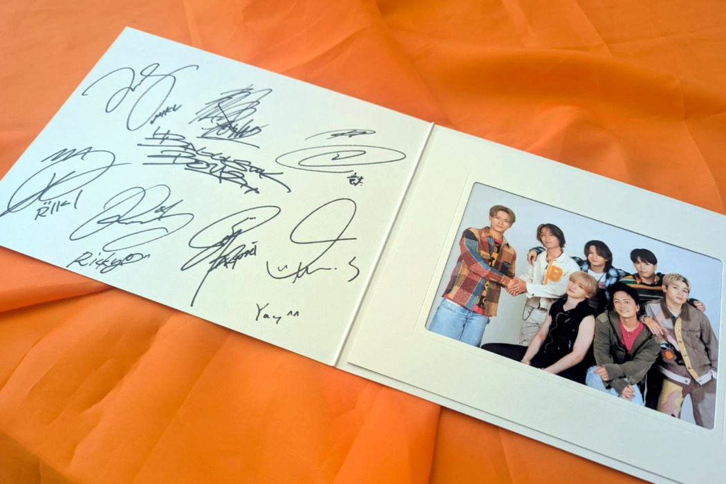 プレゼント】BALLISTIK BOYZの直筆サイン入りフォトカード1名様に