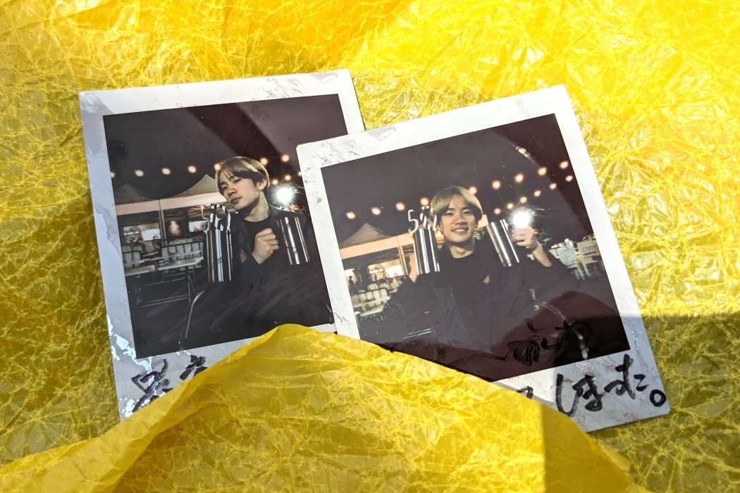 プレゼント】THE RAMPAGE 浦川翔平 直筆サイン＆メッセージ入りチェキ