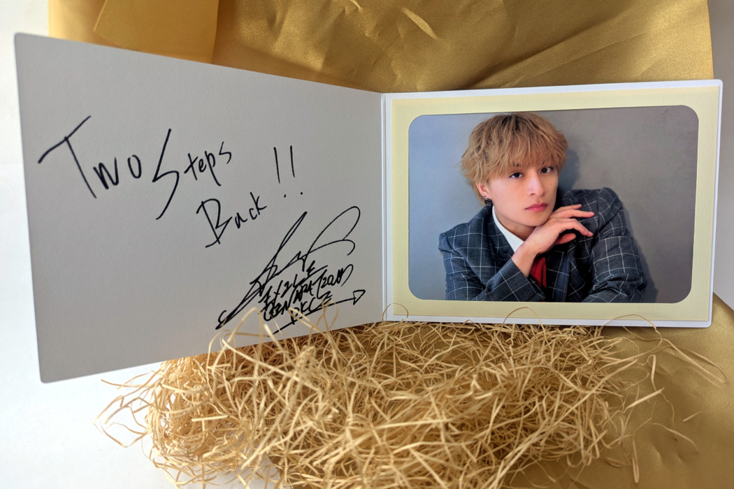 HOT SHOT購入特典 白濱亜嵐サイン GENERATIONS 白濱亜嵐サイン入り