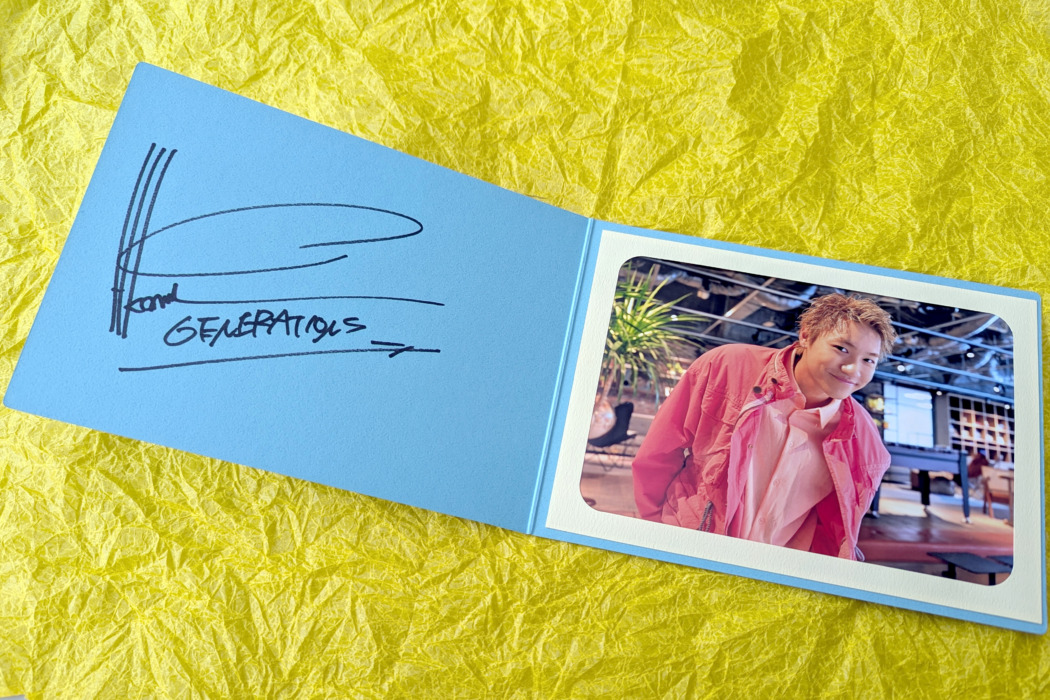 プレゼント】GENERATIONS 小森隼さんの直筆サイン入りフォトカード1名