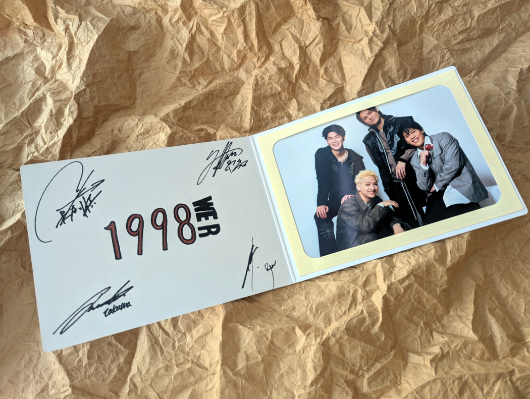 プレゼント】THE RAMPAGEの98年組（長谷川慎・龍・ 鈴木昂秀・後藤拓磨