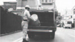 2c47802aab03579992c42254096786