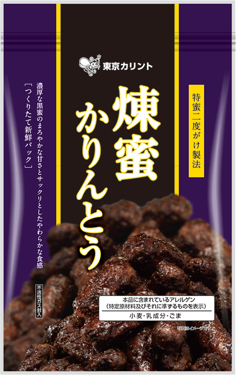 かりん レリーフまとめ7枚 かりん レリーフまとめ7枚 遊戯王 レリーフ7