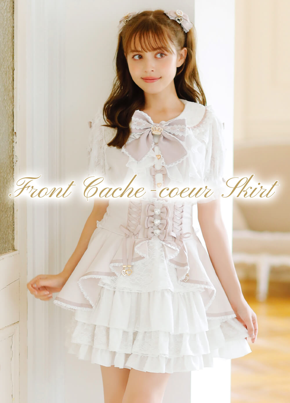 y2k TRALALA 希少 豹柄ティアードキャミ平成ギャル 姫ギャル リズリサ