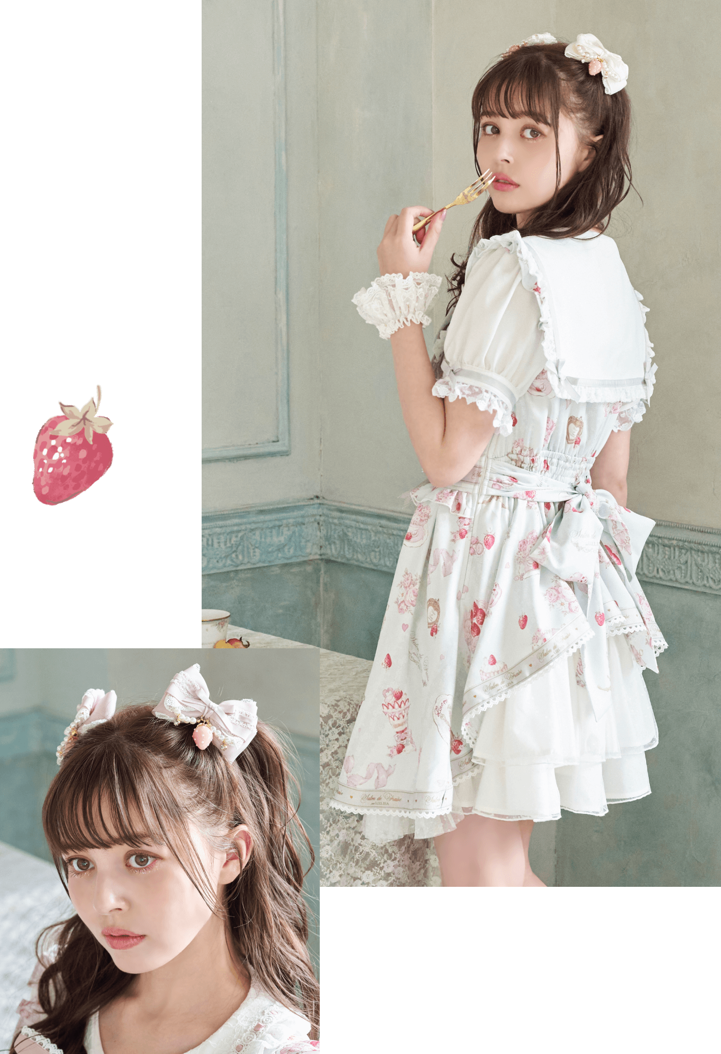 LIZ LISA 2024 Salon de Fraise ｜ LIZ LISA（リズリサ）公式通販