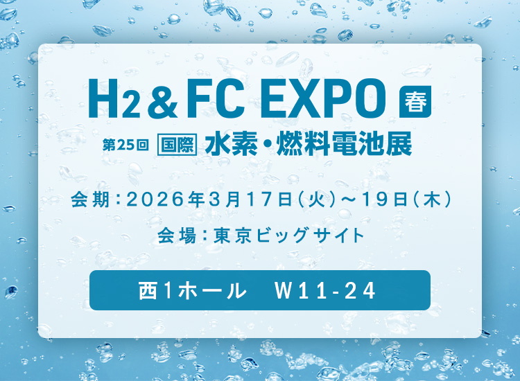 東京計器株式会社