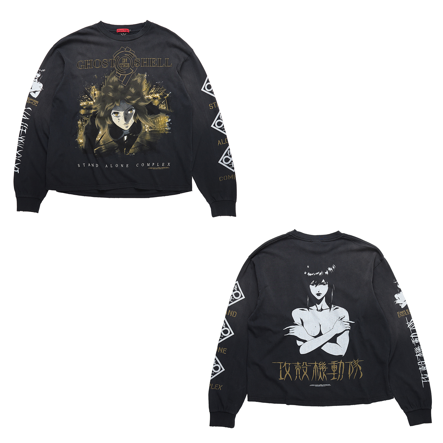 GOODS｜【公式】攻殻機動隊展・全アニメシリーズ横断｜TOKYO NODE開催