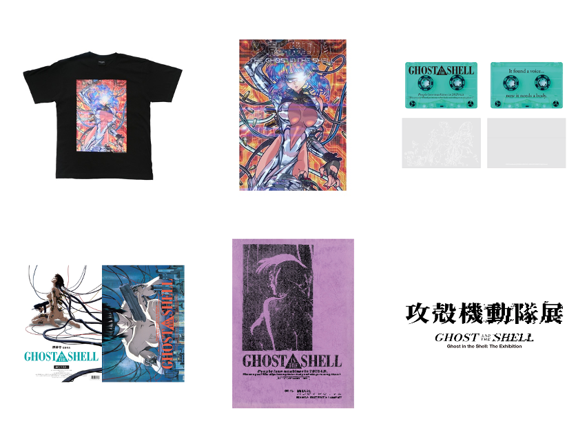 劇場アニメ公開30周年を記念した“1995”チケットほか2025年10月28日