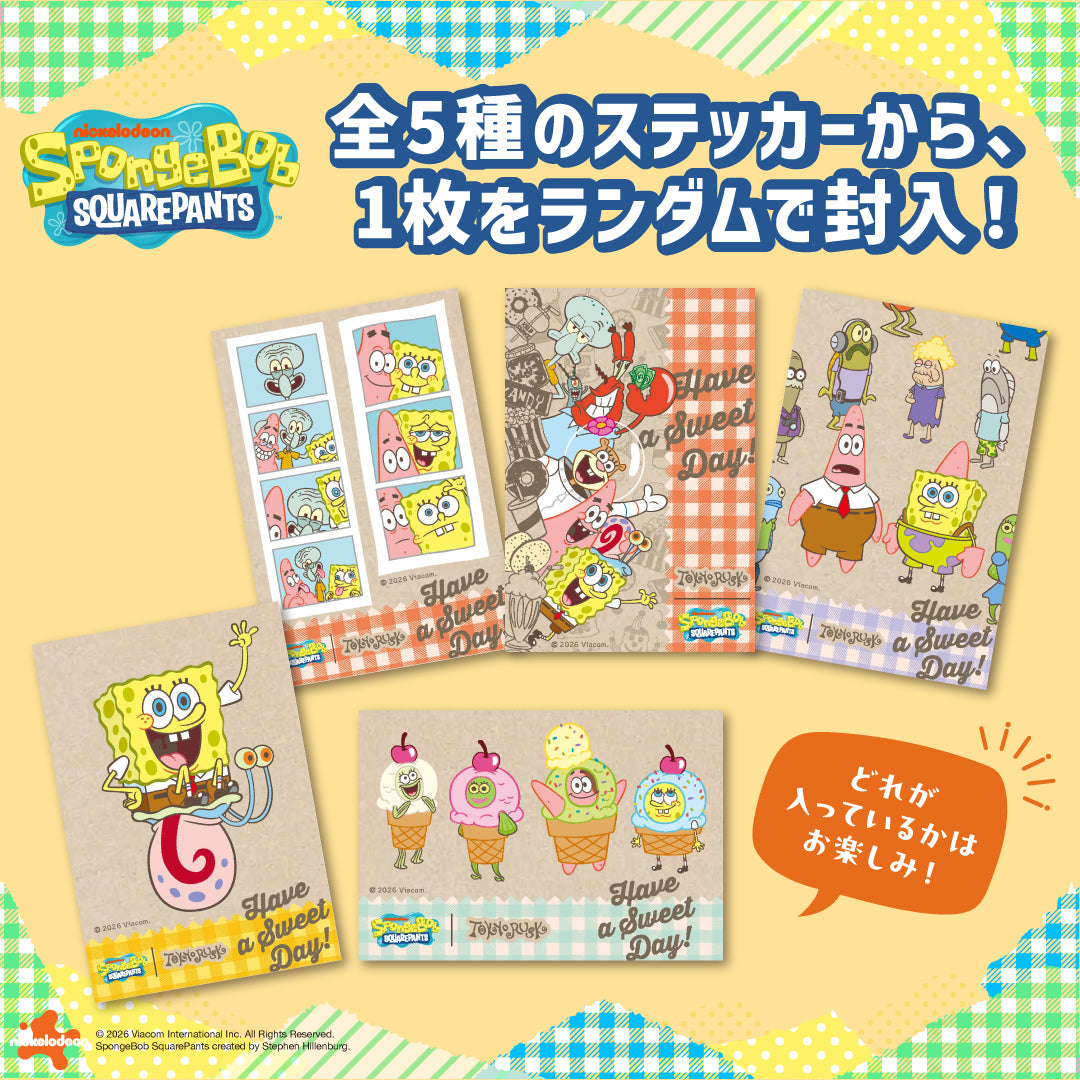 スポンジ・ボブ×東京ラスク】ラスク缶 – tokyorusk