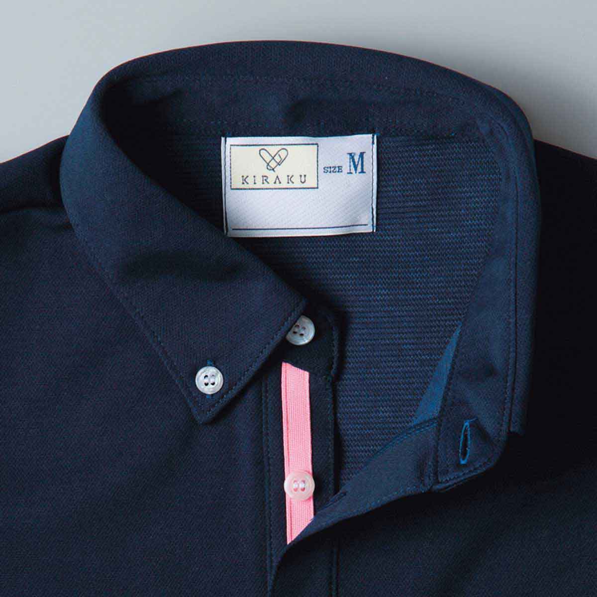 品番： CR156 】 男女兼用 ニットシャツ 介護士 吸汗 速乾 軽量 腰