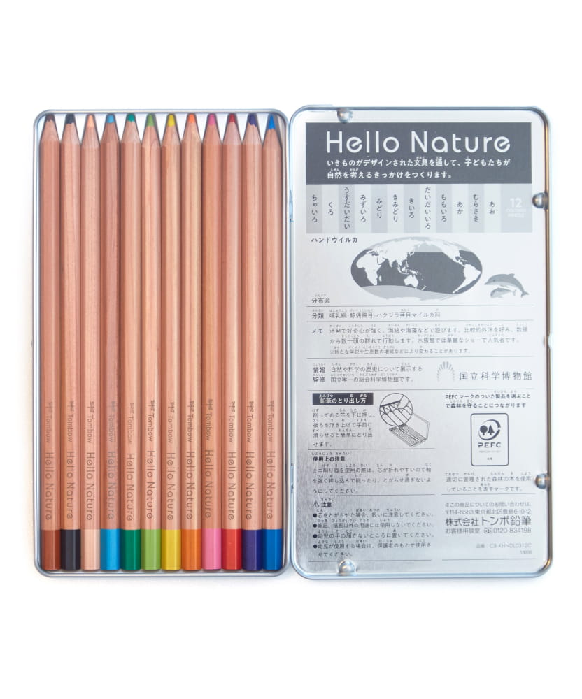 PRODUCTS 商品ラインナップ | Hello Nature ハローネイチャー | トンボ鉛筆
