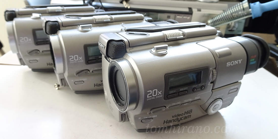 ソニー ハンディカム CCD-TR2 の 3個1 組立 | トム平野スタイル