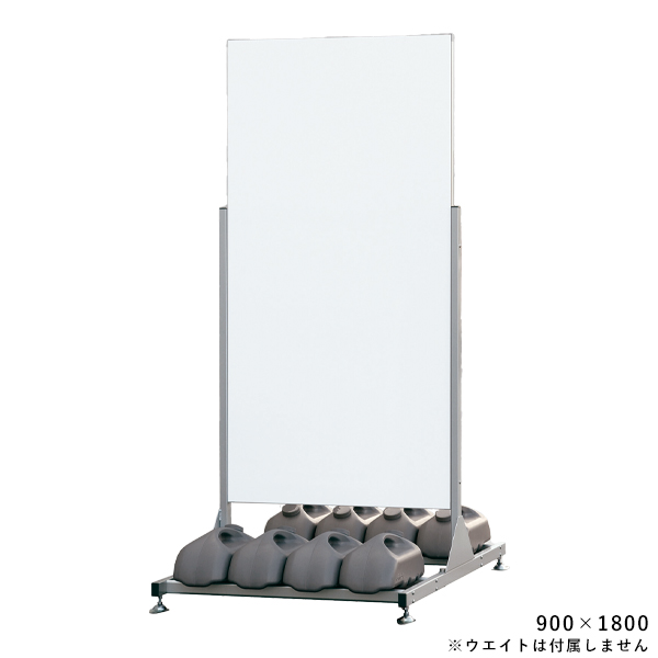 スタンド看板 255 C 600×1800 ｜ 商品紹介 ｜ 株式会社友屋