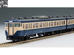 車両を探す｜製品検索（1/80スケール16.5mmゲージ）｜鉄道模型 TOMIX