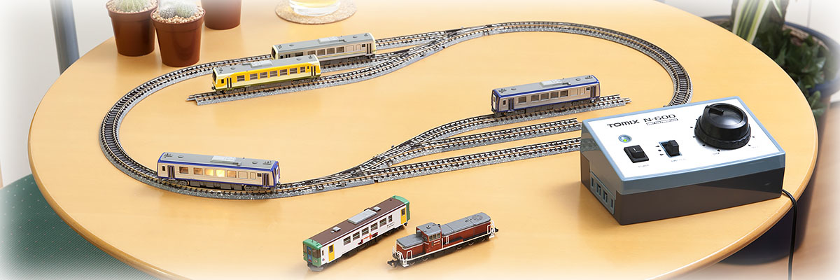 レールを繋げてレイアウトを広げよう レイアウトプラン｜トミックス