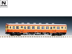 国鉄ディーゼルカー キハ35-0形(首都圏色)(T) ｜製品情報｜製品検索