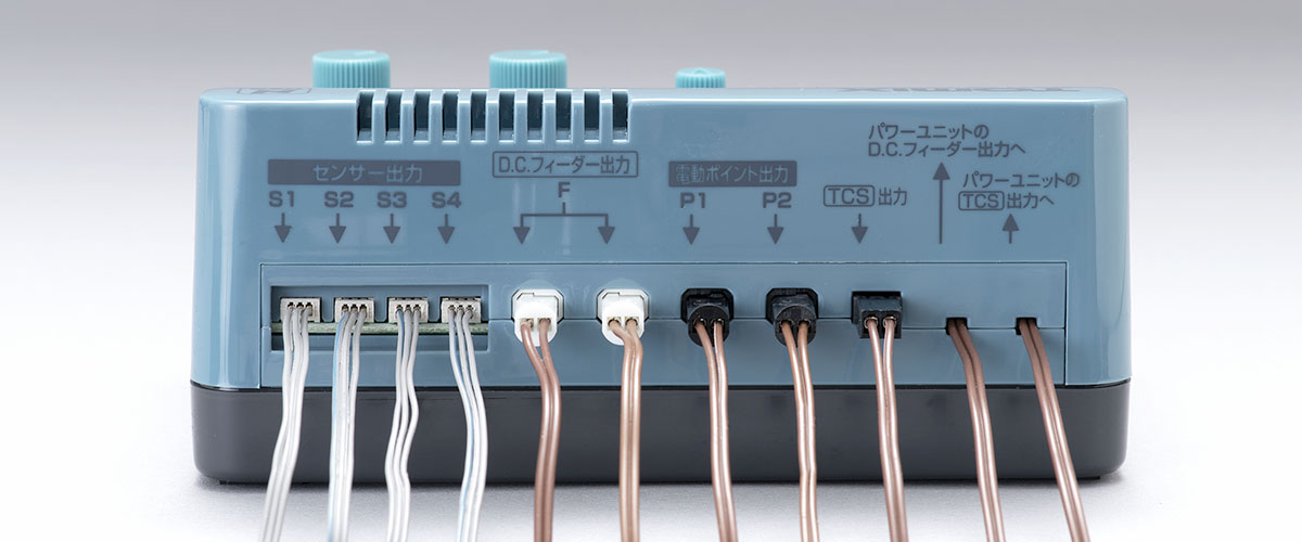 TCS自動運転ユニットNⅡ｜製品情報｜製品検索｜鉄道模型 トミックス