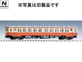 国鉄ディーゼルカー キハ16形（T） ｜製品情報｜製品検索｜鉄道模型