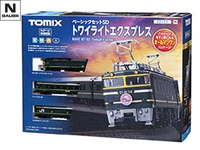 すぐに走らせられる オールインワンセット｜トミックス入門｜鉄道模型