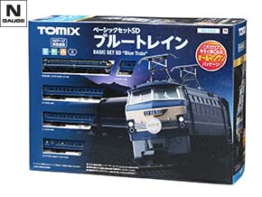 すぐに走らせられる オールインワンセット｜トミックス入門｜鉄道模型