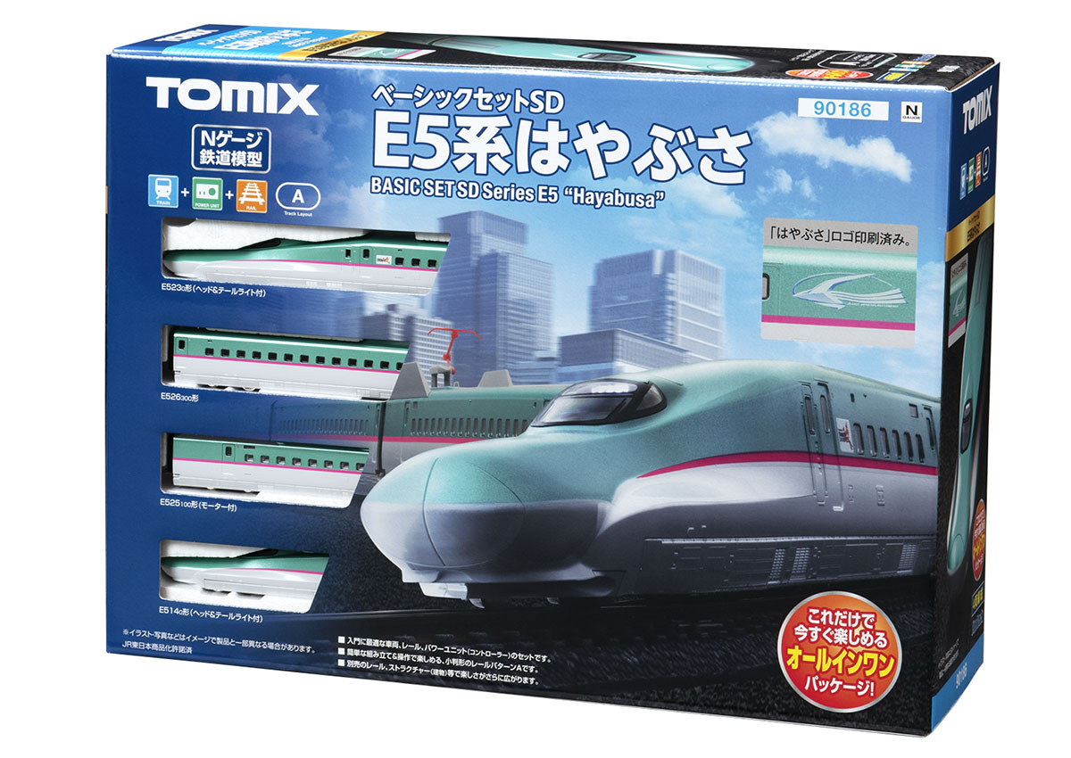ベーシックセット SD E5系はやぶさ ｜製品情報｜製品検索｜鉄道模型