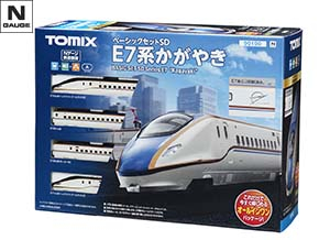 すぐに走らせられる オールインワンセット｜トミックス入門｜鉄道模型