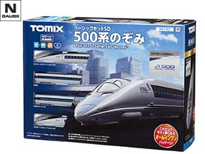 すぐに走らせられる オールインワンセット｜トミックス入門｜鉄道模型