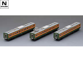 国鉄 115-300系近郊電車(湘南色)基本セットA ｜製品情報｜製品検索