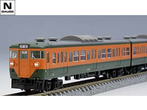 国鉄 113-0系近郊電車(冷改車・湘南色・関西仕様)増結セットA ｜製品