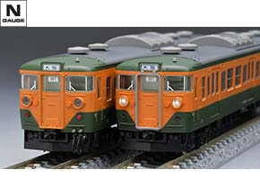 国鉄 113-0系近郊電車(冷改車・湘南色・関西仕様)増結セットB｜製品
