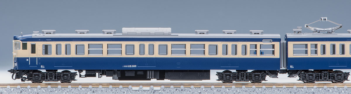 国鉄 115-300系近郊電車(横須賀色)基本セット｜製品情報｜製品検索