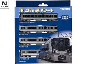JR 225-100系近郊電車基本セット｜製品情報｜製品検索｜鉄道模型