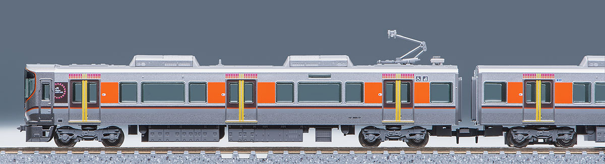JR 323系通勤電車（大阪環状線）基本セット｜製品情報｜製品検索｜鉄道