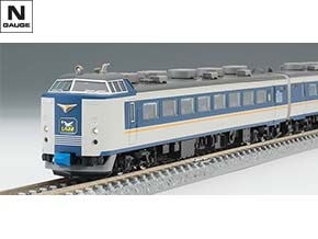 JR 485系特急電車(しらさぎ・新塗装)セットA｜製品情報｜製品検索