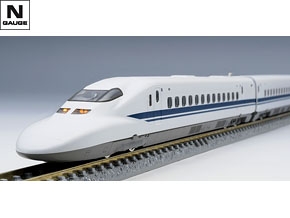 JR 700-0系東海道・山陽新幹線(のぞみ)増結セット ｜製品情報｜製品