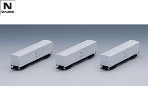 国鉄 レサ10000系貨車(とびうお・ぎんりん)基本セット｜製品情報｜製品