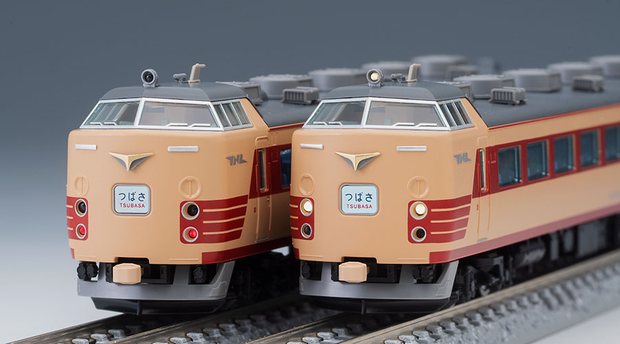 国鉄 485-1000系特急電車基本セット｜製品情報｜製品検索｜鉄道模型