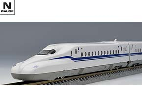 JR N700-3000系(N700S)東海道・山陽新幹線増結セット｜製品情報｜製品