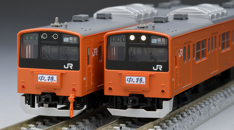 JR 201系通勤電車(中央線・分割編成)基本セット ｜製品情報｜製品検索