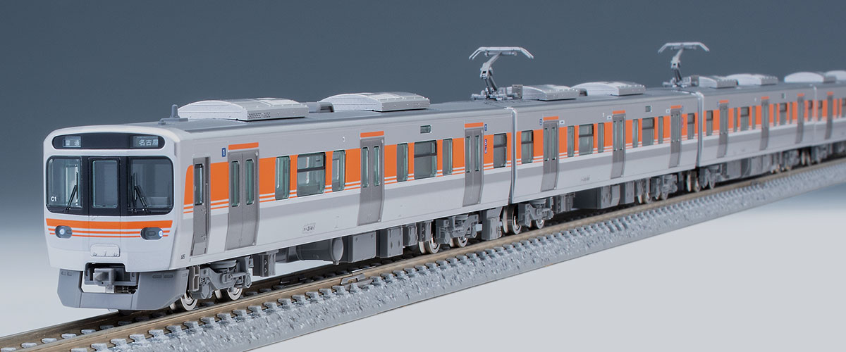 JR 315系通勤電車セット ｜製品情報｜製品検索｜鉄道模型 トミックス