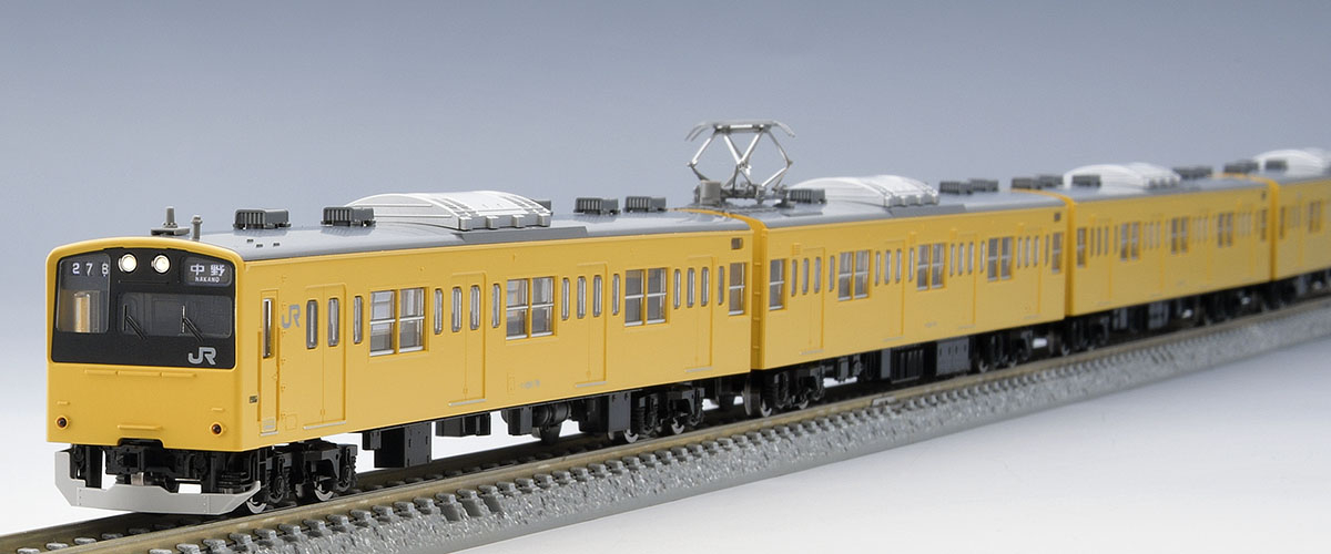 JR 201系通勤電車（中央・総武線各駅停車）セット ｜製品情報｜製品
