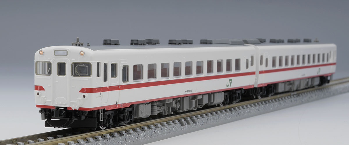 JR キハ58系ディーゼルカー(盛岡色)セット｜製品情報｜製品検索｜鉄道