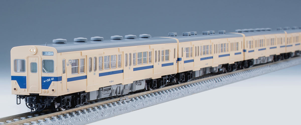 国鉄 キハ30-0・500形ディーゼルカー(相模線色)セット｜製品情報｜製品