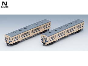 国鉄 キハ30-0・500形ディーゼルカー(相模線色)セット｜製品情報｜製品