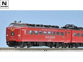 JR 485系特急電車（MIDORI EXPRESS）セットA｜製品情報｜製品検索