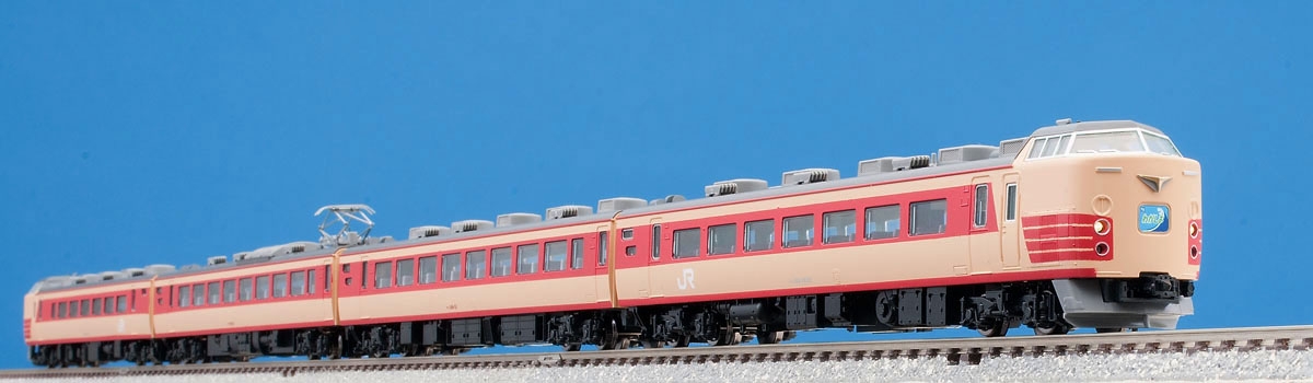 JR 183・189系特急電車（房総特急・グレードアップ車）基本セットB